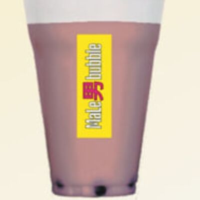 Мята шоколад баббл ти молочный в Male bubble по цене 250 ₽