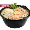 Суп Лакса в Chicken Pizza & Sushi по цене 309