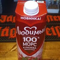 Клюквенный морс в Серебряная Fabrika