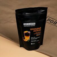 Кофе ароматизированный Шоколадный апельсин в Port-O-Coffee