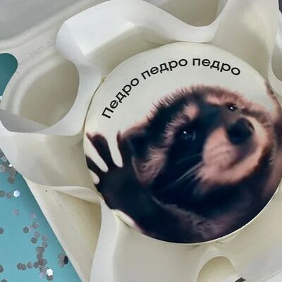 Бенто-торт Педро, педро! в Tort4u по цене 1590 ₽