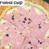 С ветчиной и сыром в Proroll по цене 875