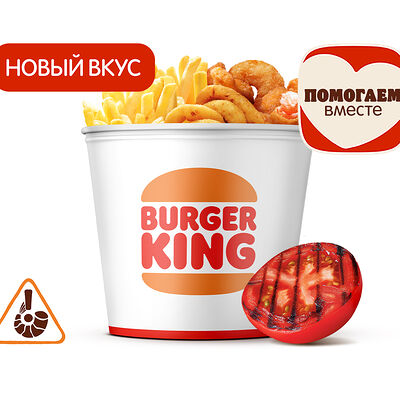 Кинг Букет «Креветки» Барбекю в Бургер Кинг по цене 1030 ₽