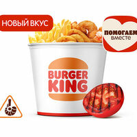 Кинг Букет «Креветки» Барбекю в Бургер Кинг
