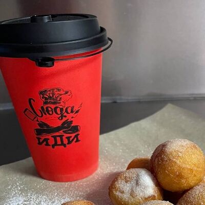 Латте или капучино в Сюда иди Халяль по цене 180 ₽