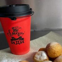 Латте или капучино в Сюда иди Халяль