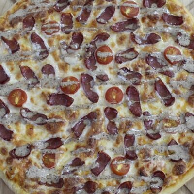 Охотничьяв Sushi Kiosk по цене 1100 ₽