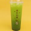 Лимонад Киви с ананасом в BubbleKat bubble tea по цене 330