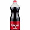 Добрый Кола в Юдзу Азия по цене 150