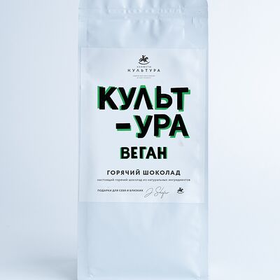 Какао-порошок Веган для напитков в Культура по цене 1100 ₽