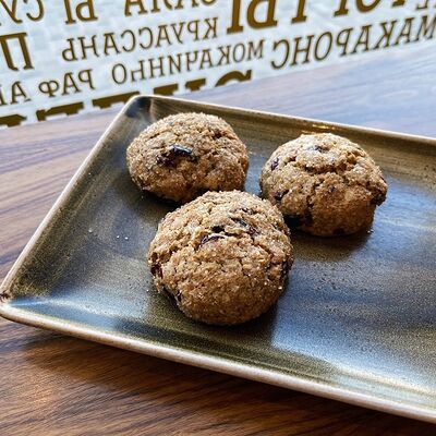 Печенье овсяное с клюквой в Блеск по цене 110