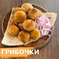 Грибочки на мангалев Веранда гриль