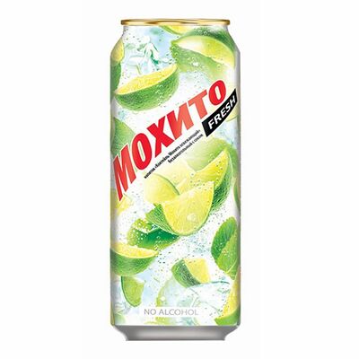 Мохито Fresh Лайм в Шаурма тут по цене 200 ₽