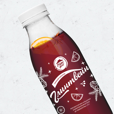 Морс Глинтвейн в Pizza HeartPizza Hut по цене 199