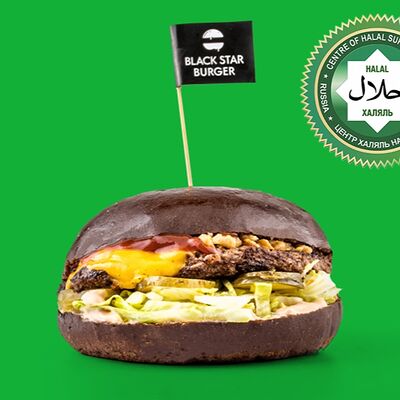 Бургер BBQ халяль в Black Star Burger по цене 595 ₽