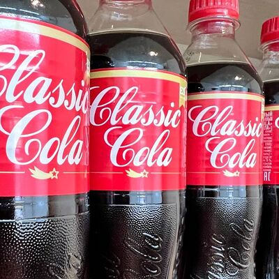 Classic Cola в Фудзи суши по цене 120 ₽