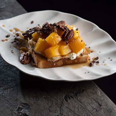 Бриошь Персик-Маскарпонев Luna по цене 650 ₽