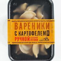 Вареники фриз в Территория Вкусной Еды - Basilic