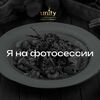 Рагу из кролика со сметаной и овощами в UNITY по цене 900