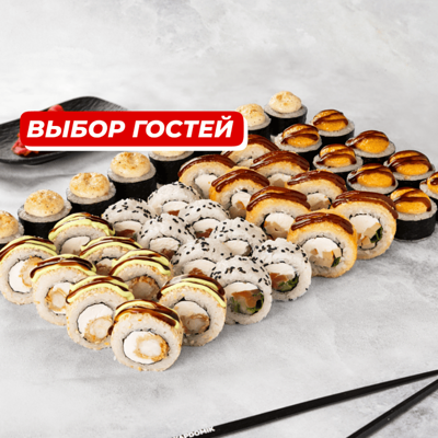 Сет №1 в Японский домик по цене 2378 ₽