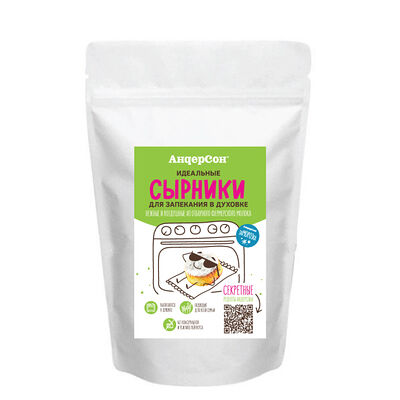 Фирменные сырники в АндерСон по цене 660 ₽