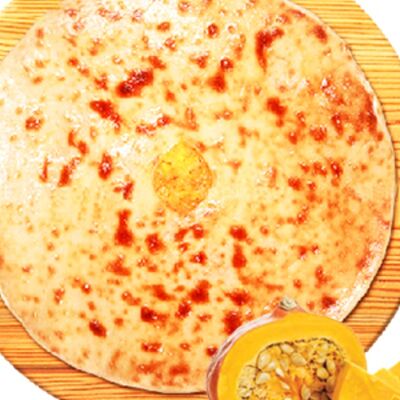 Пирог с тыквой в Foodgin по цене 950 ₽