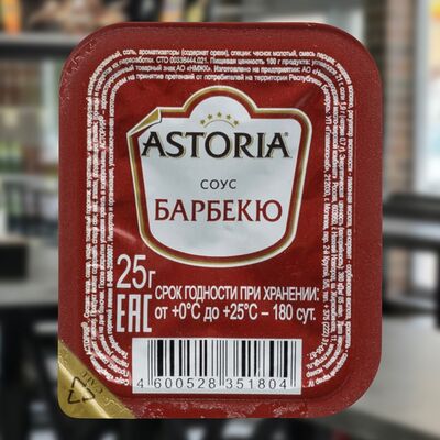 Барбекю-соус Astoria в Proжарка по цене 40 ₽