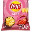 Чипсы Lay's Краб в Носорог по цене 120