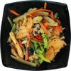 Wok c курицей в Пицца микс по цене 349