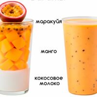 Багамы в Киви фрут бар