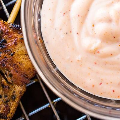 Соус Гриль в Бо-Бо по цене 180 ₽