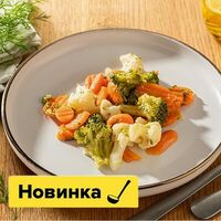 Паровые овощи с соусом песто в Пока горячее