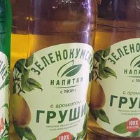 Лимонад Зеленокумские напитки в Шаурма