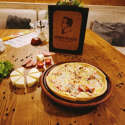 Мясная 20 см в Грибоедов по цене 379 ₽