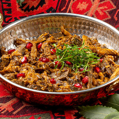 Кучмачи в Хмели & Сунели по цене 760 ₽