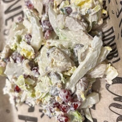 Салат Новогодний в Плов Хауз по цене 179 ₽