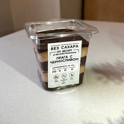 Пп-трайфл Прага с черносливом в CoffeeNam по цене 435 ₽