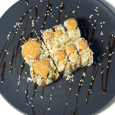 Кинг в Бобер Выдыхай по цене 490 ₽