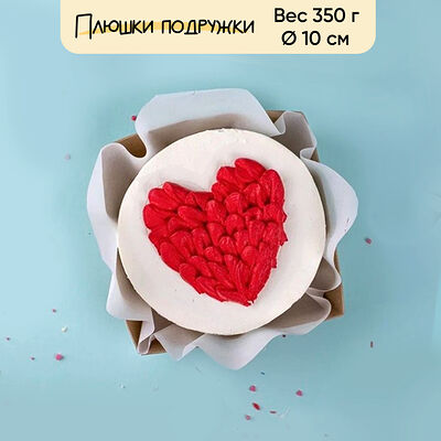 Бенто-торт Сердце мое 350 г в Плюшки подружки по цене 1440 ₽