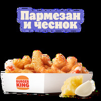 Креветки Пармезан и чеснок 12 шт в Burger King