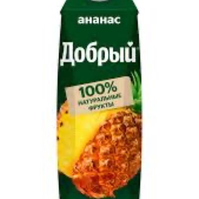 Добрый Ананасв Gatsby по цене 360 ₽