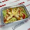 Цезарь с курицей в Umami по цене 320