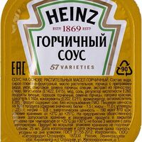 Соус Горчичный в Black grill house