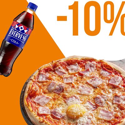 Пицца Карбонара и Evervess Кола в Перчини по цене 980 ₽