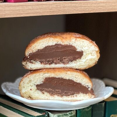 Пышка с Nutella в Пышки и не только по цене 270 ₽