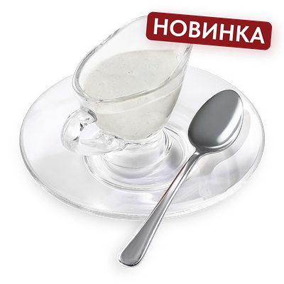 Соус сметанный в Старик Хинкалыч по цене 80 ₽
