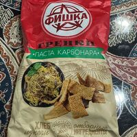 Сухарики в Дым Хаус 13Шашлык Хаус