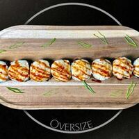 Запеченный овощной в Oversize Sushi