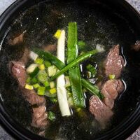 Миёк Кук в Soju