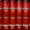 Добрый Cola в Праймбиф Бар по цене 120